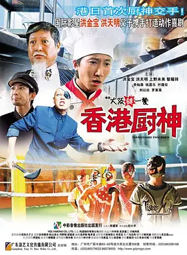 成人免费福利电影